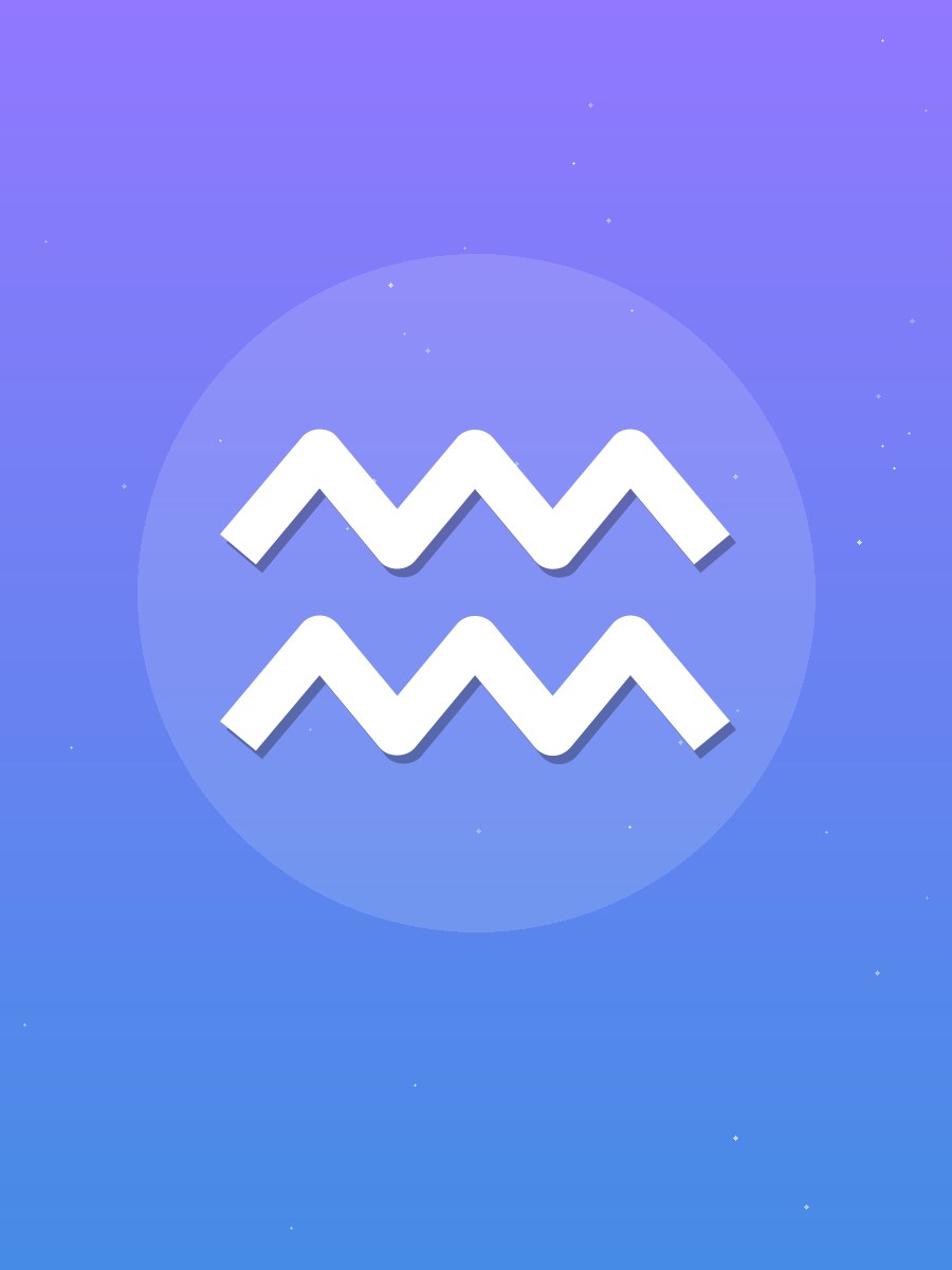 მერწყული