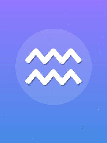 მერწყული